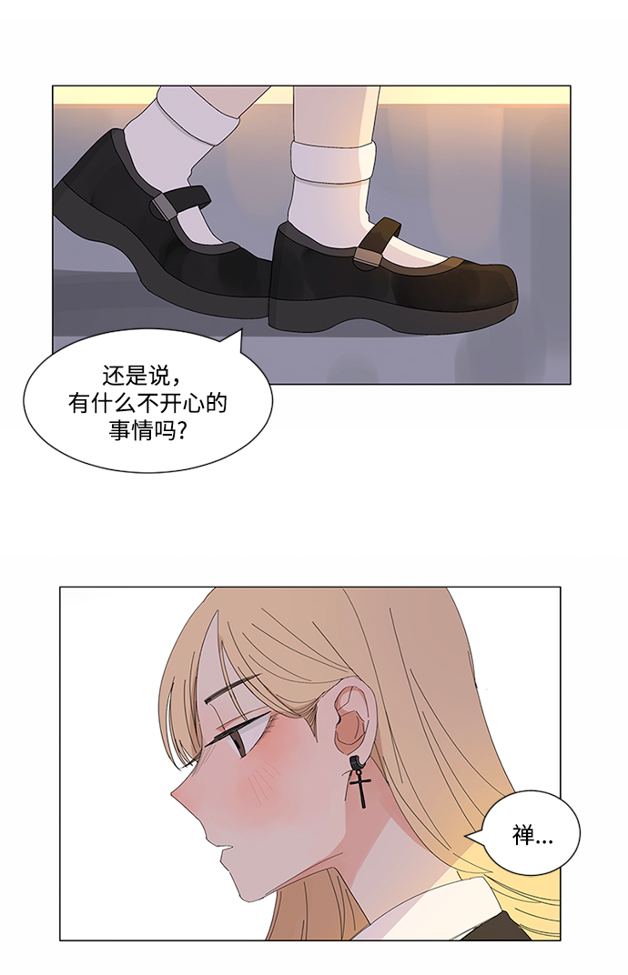 第8话40