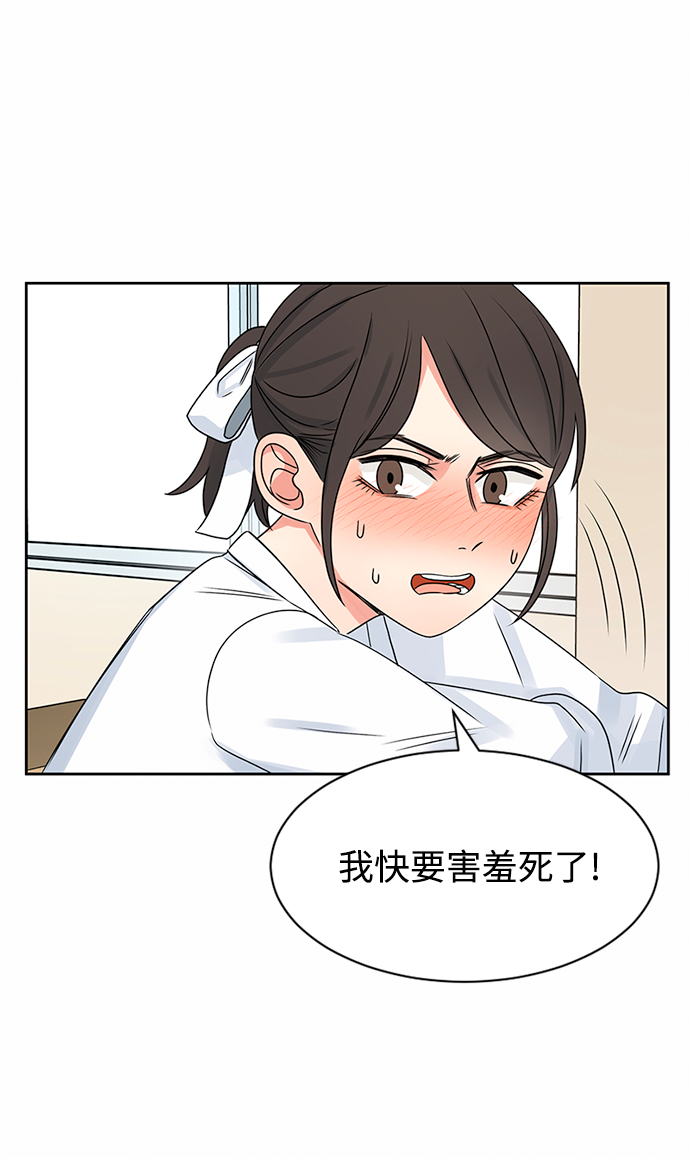 第36话13