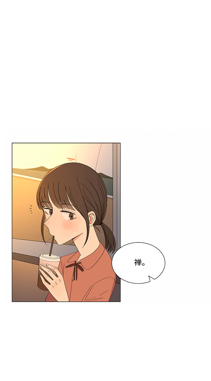 第29话25