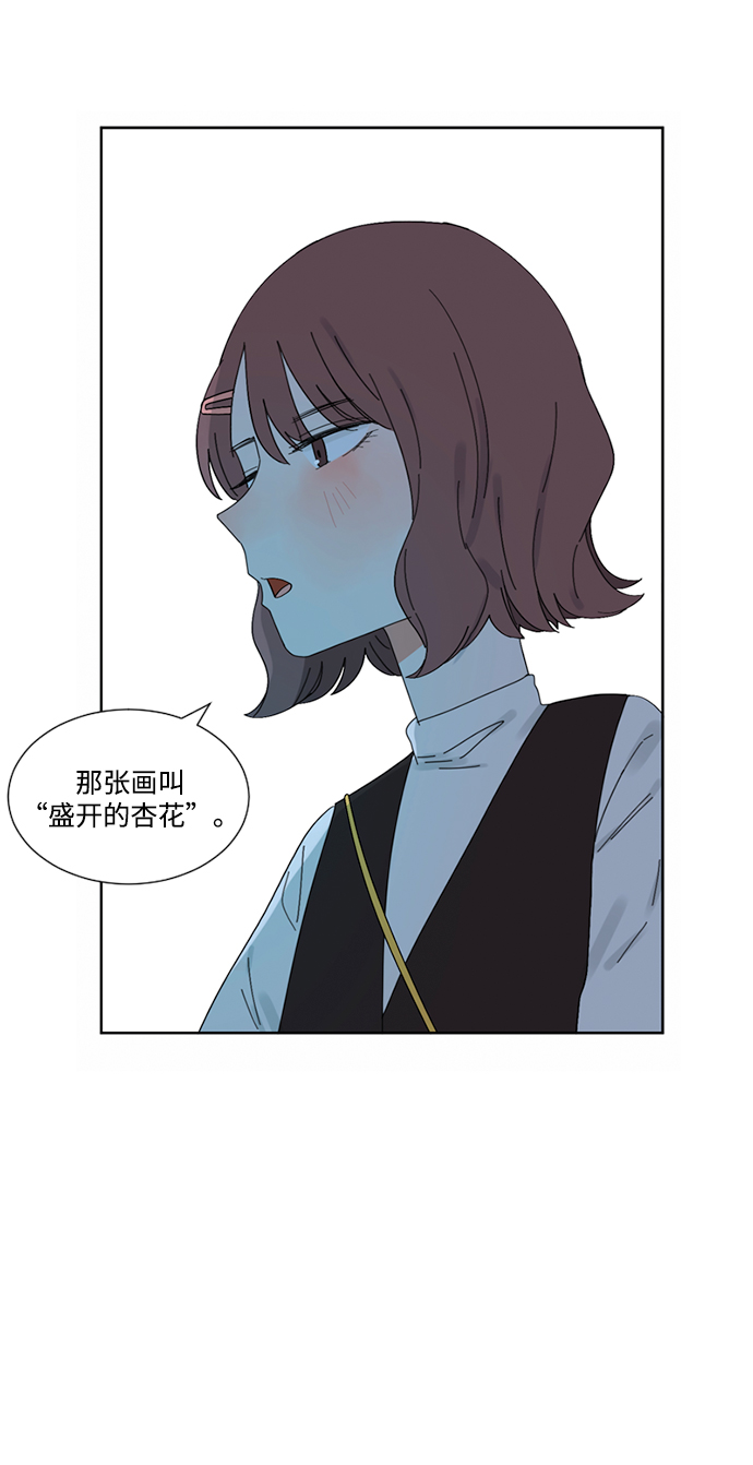 第13话35