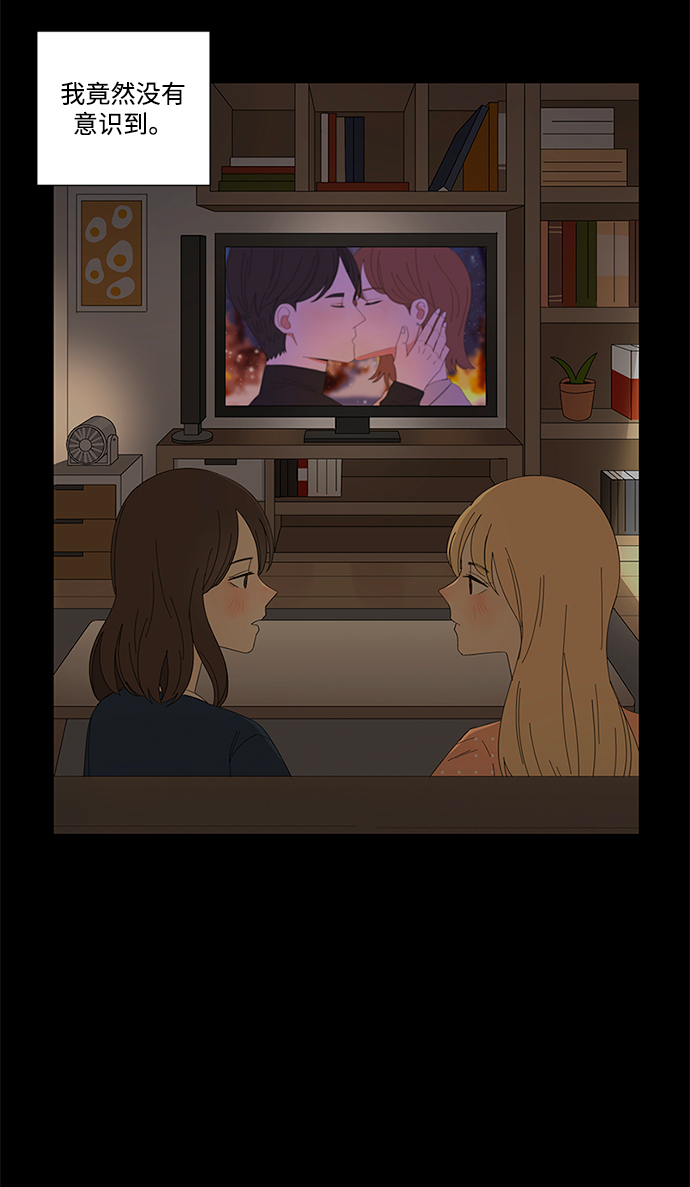 第14话24