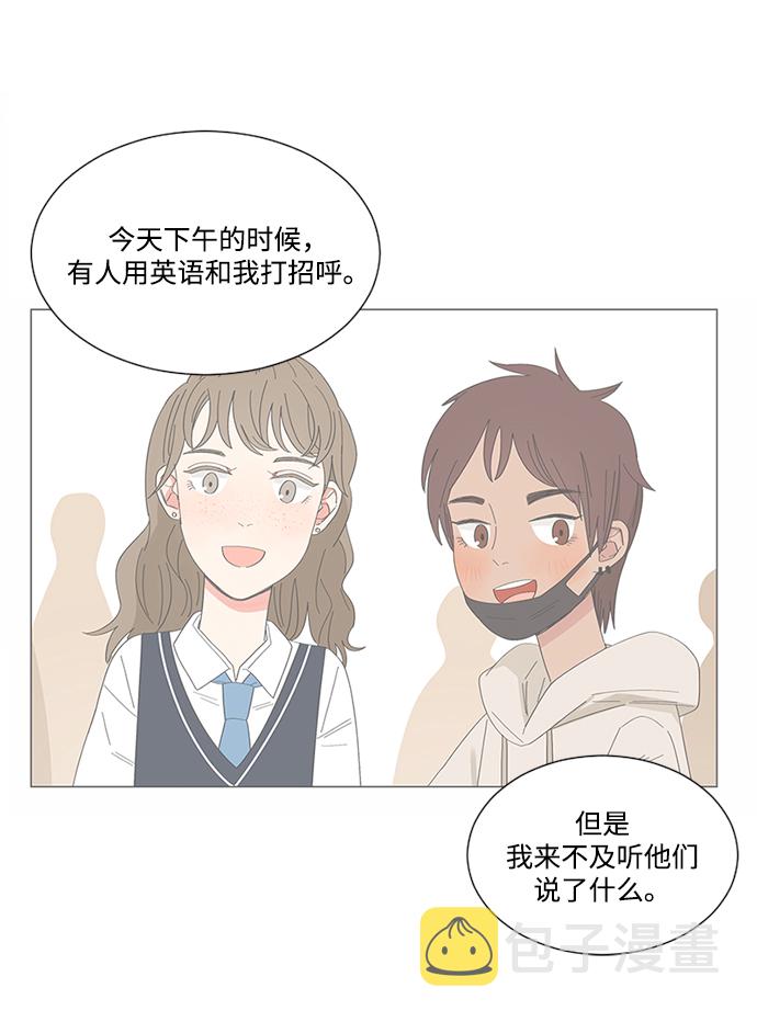 第22话70