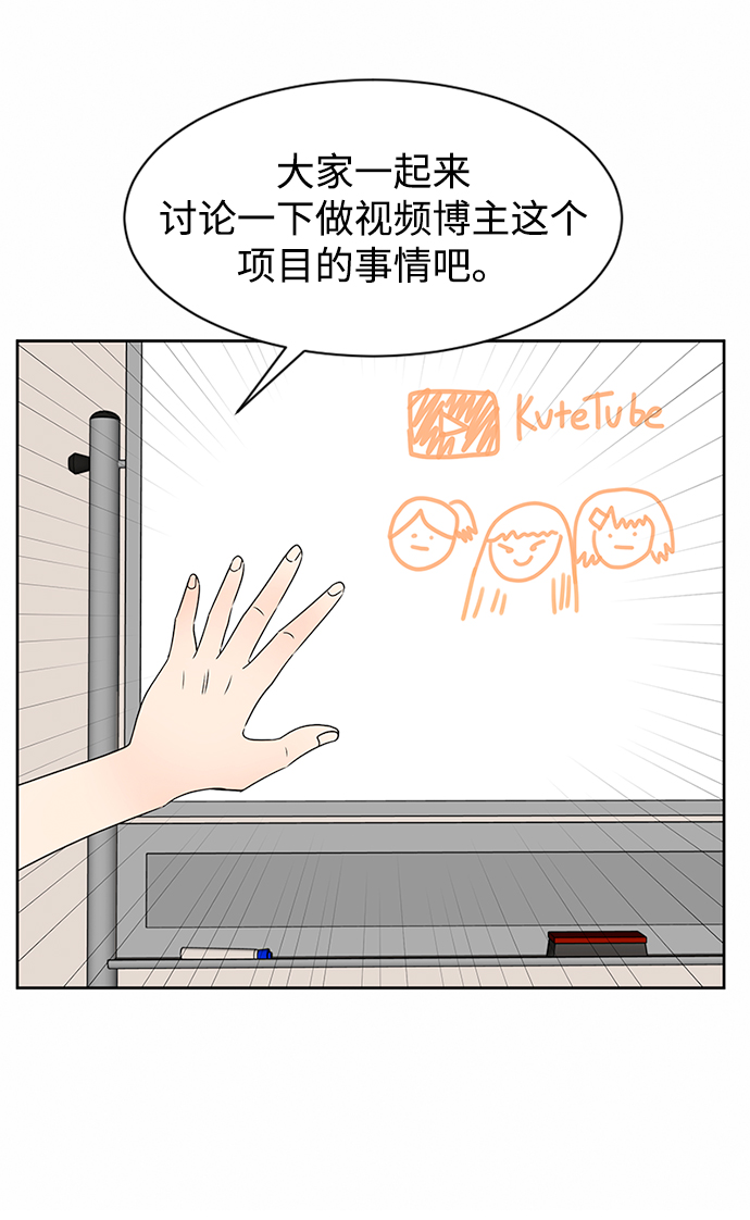 第34话13