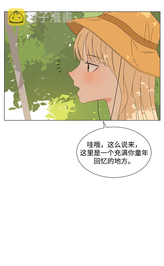 第24话9