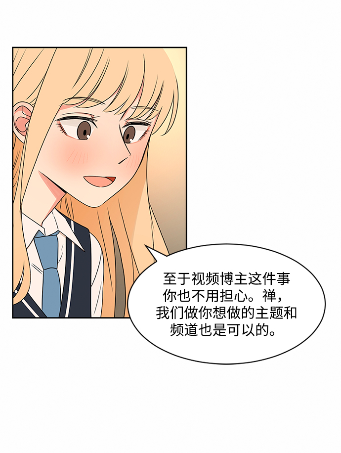 第34话19