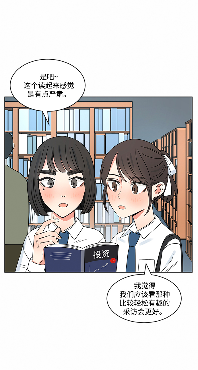 第36话36