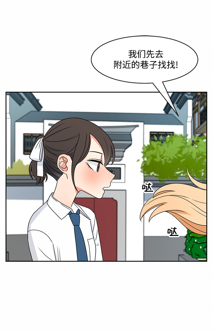 第37话32