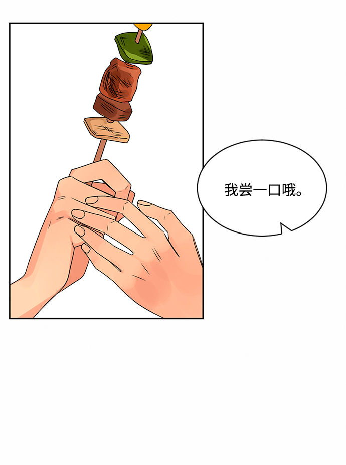 第31话78