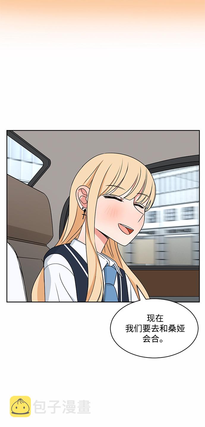 第37话6