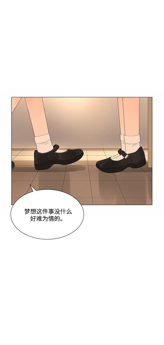 第16话12