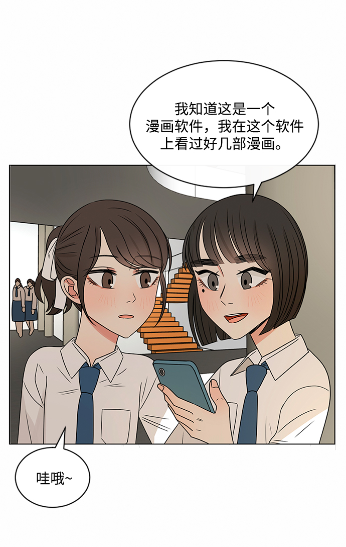 第38话19
