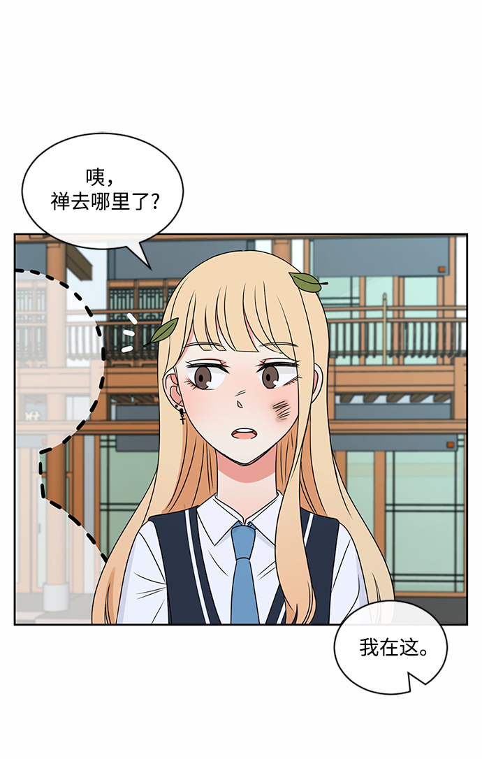 第37话42