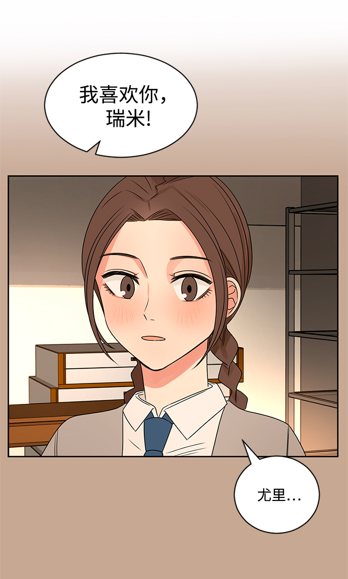 第36话45