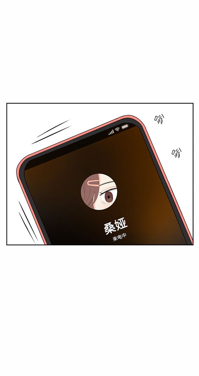 第35话66