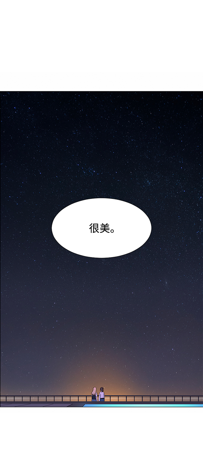 第30话134