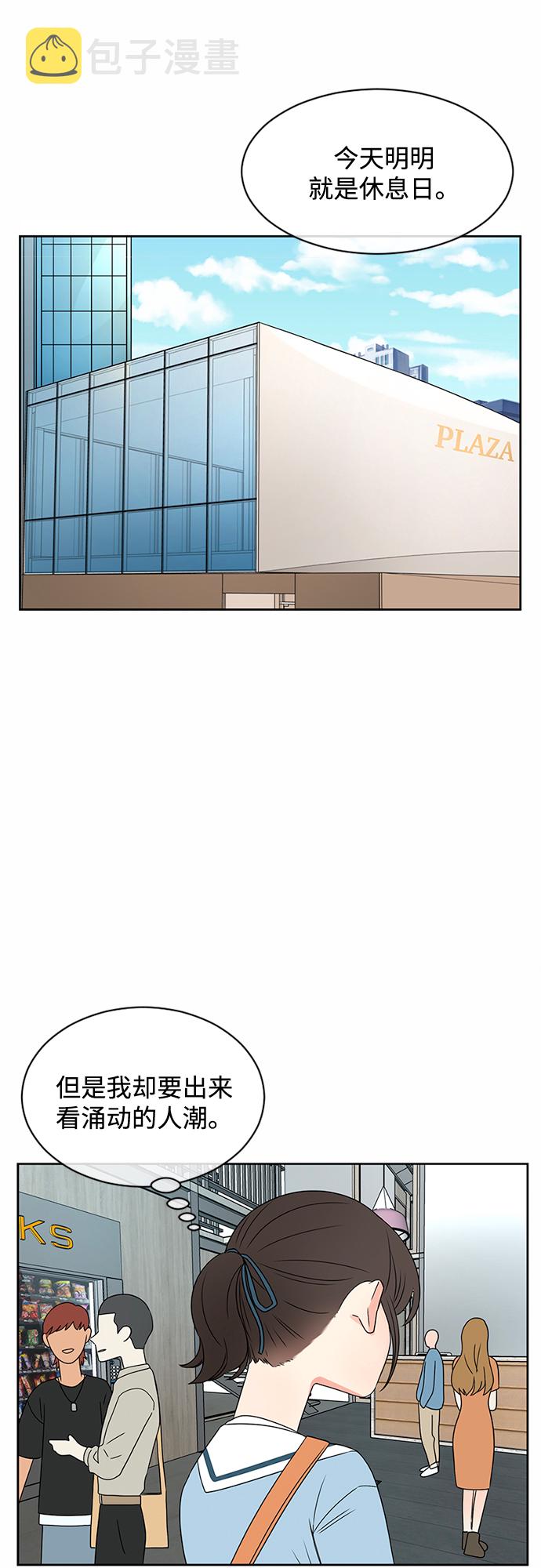 第35话1