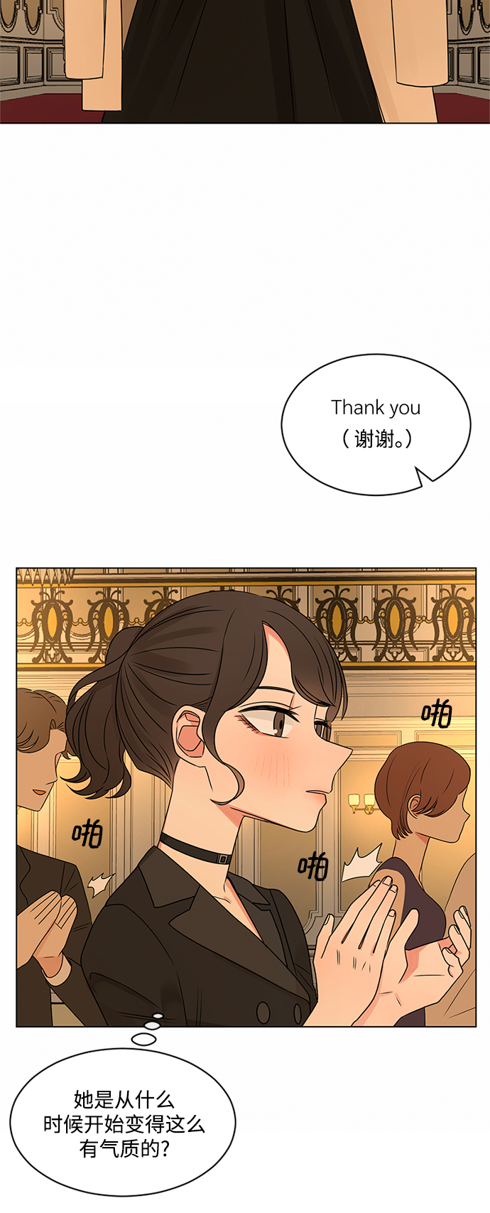 第39话16