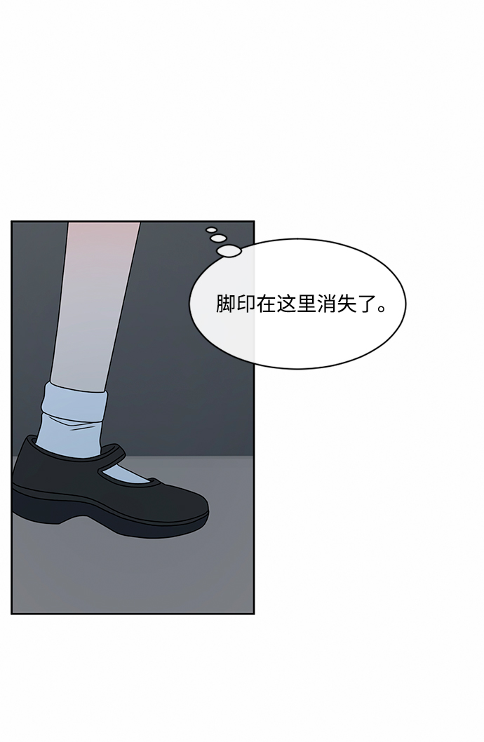 第37话38