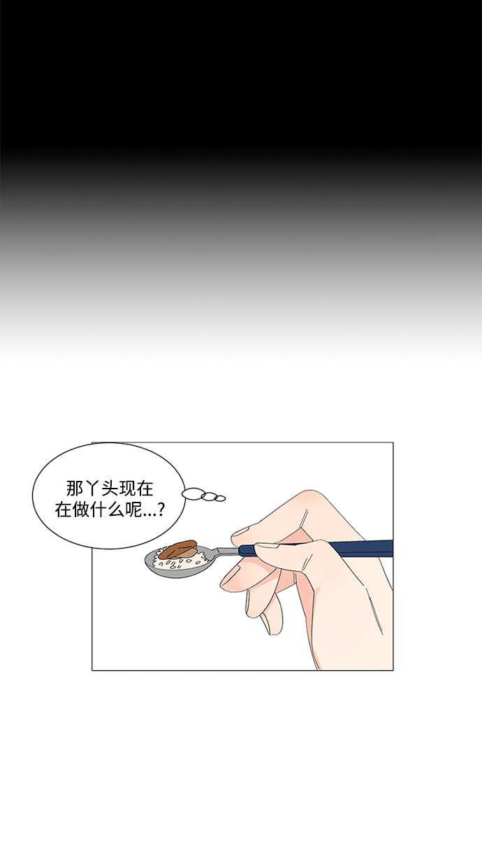 第14话27