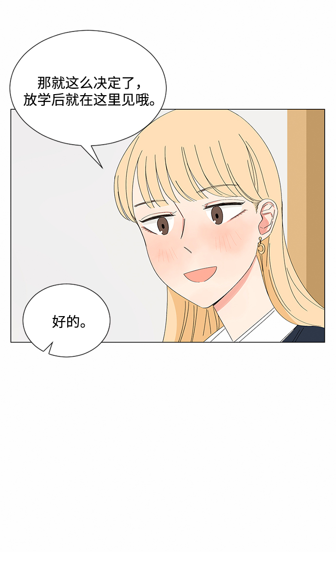 第28话24