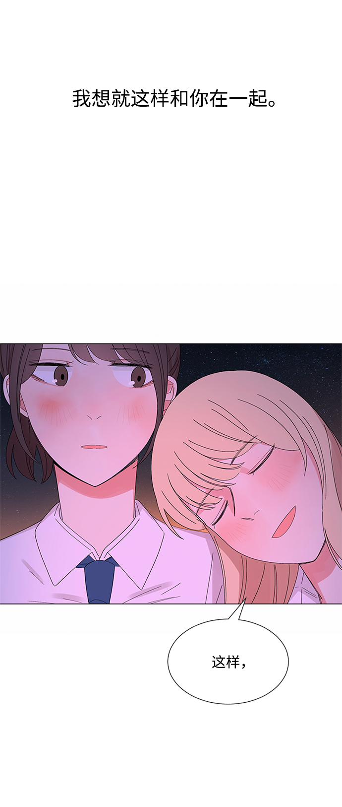 第30话150