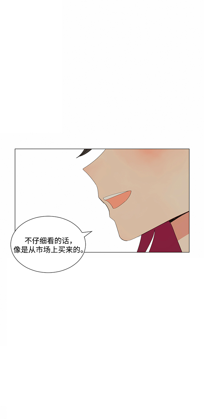 第21话46