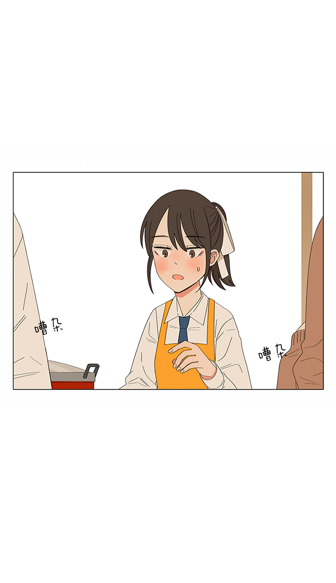 第22话4