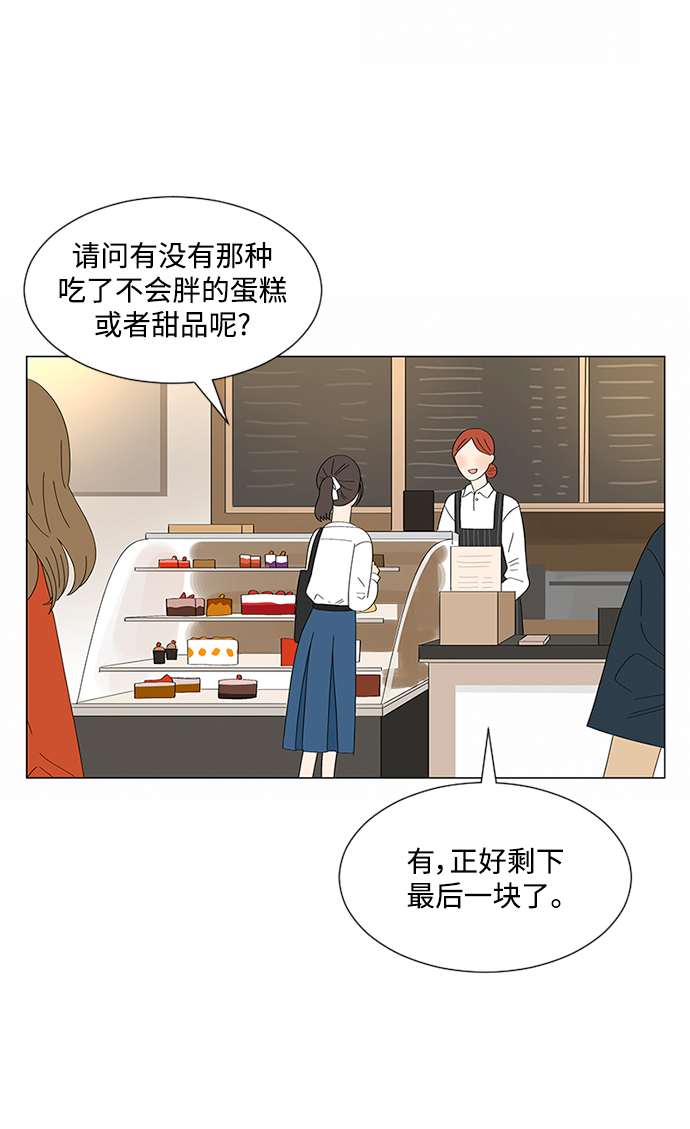 第30话36