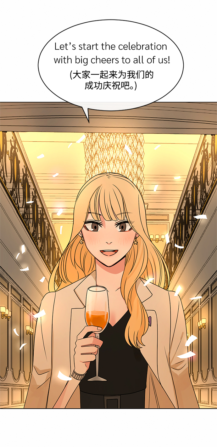 第39话20