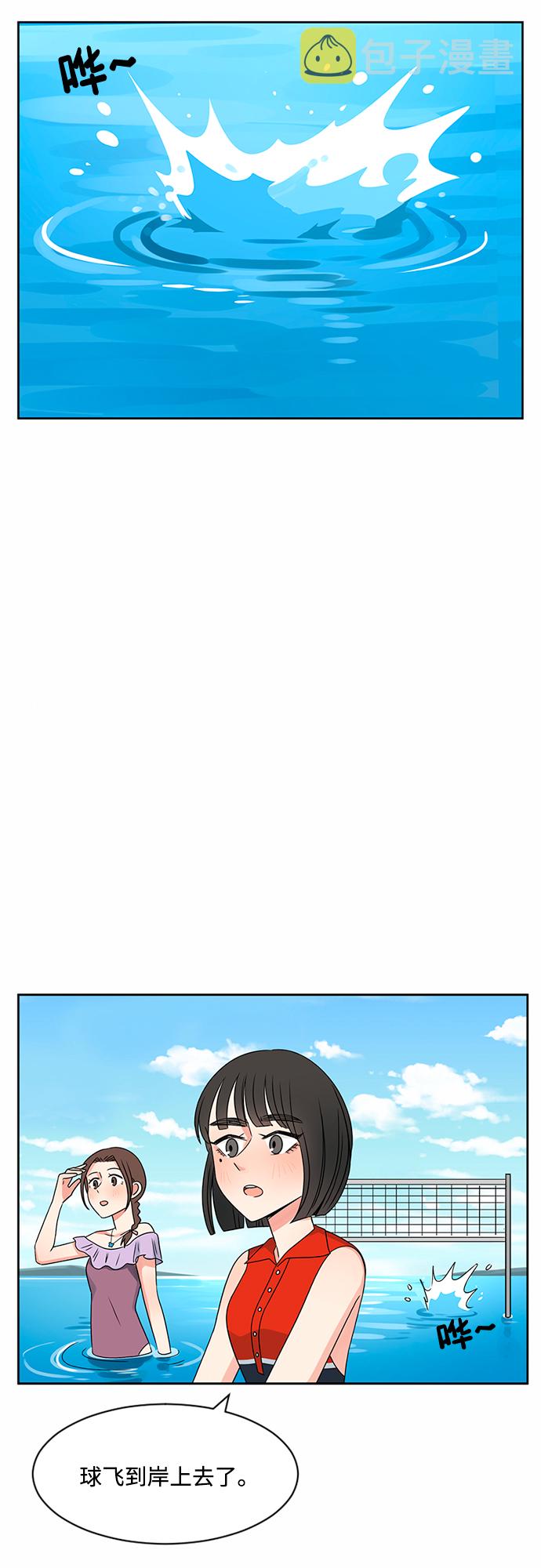 第31话62