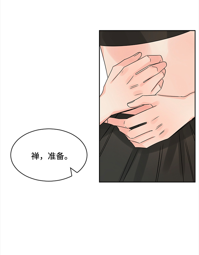 第31话48