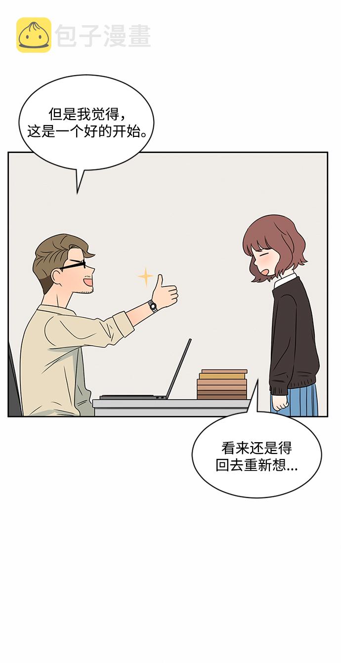 第34话58