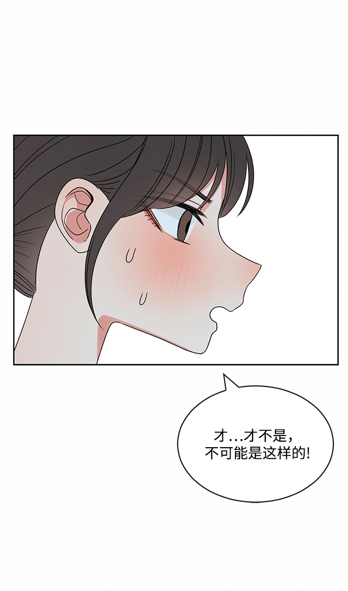 第36话70