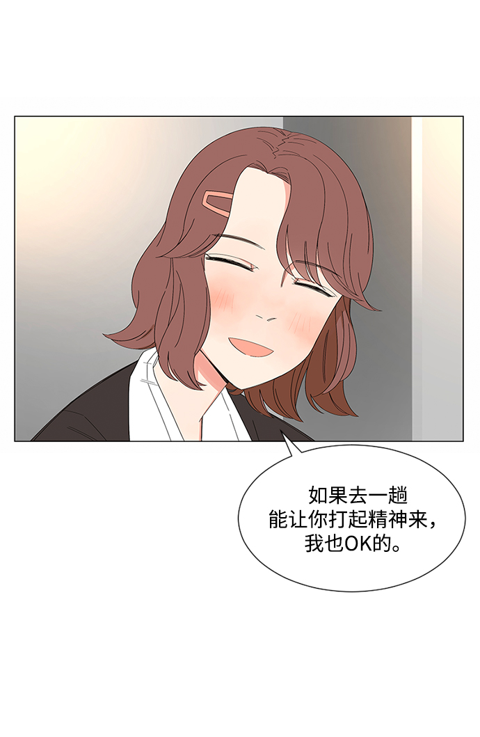 第27话33