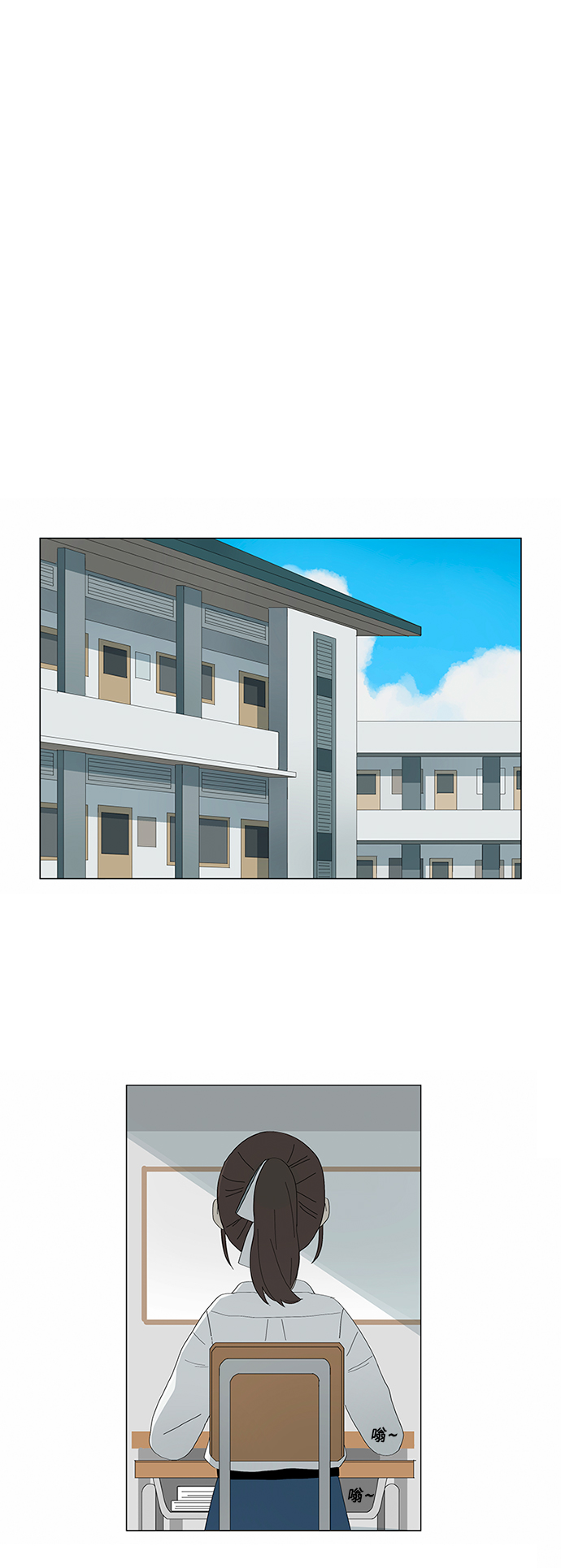 第15话69