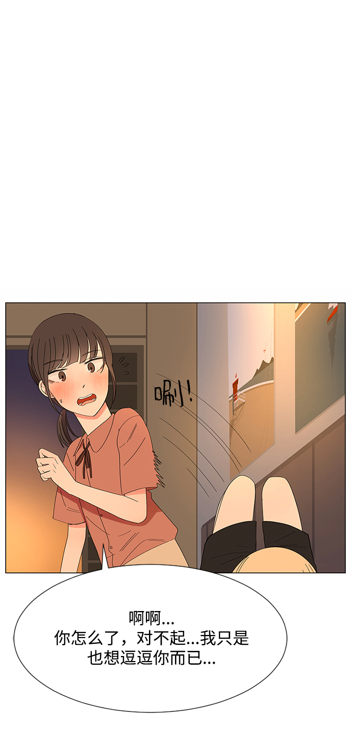 第29话59
