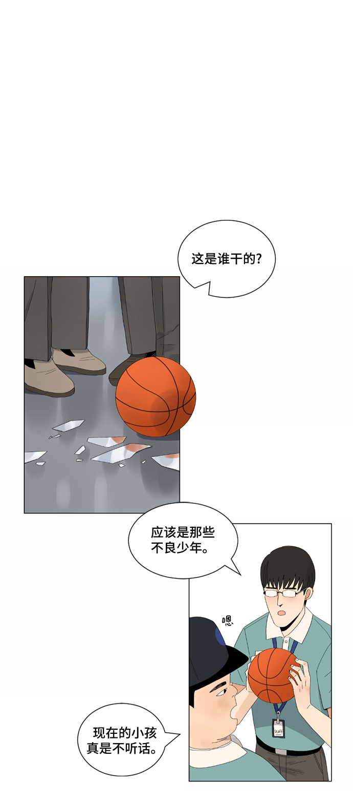 第3话40