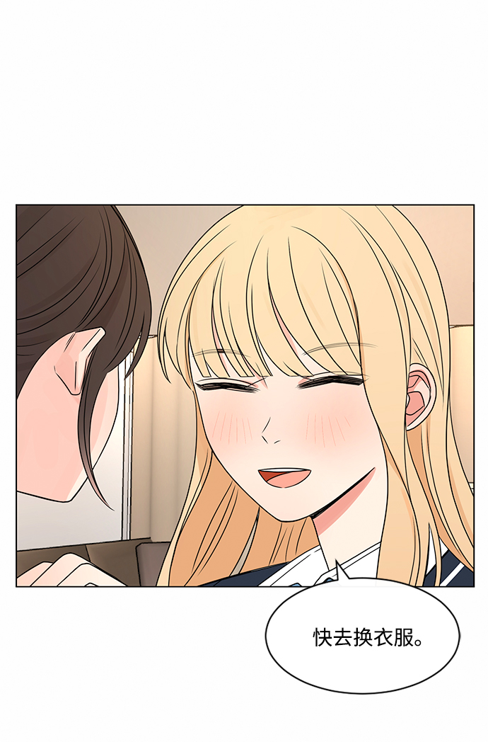 第38话63