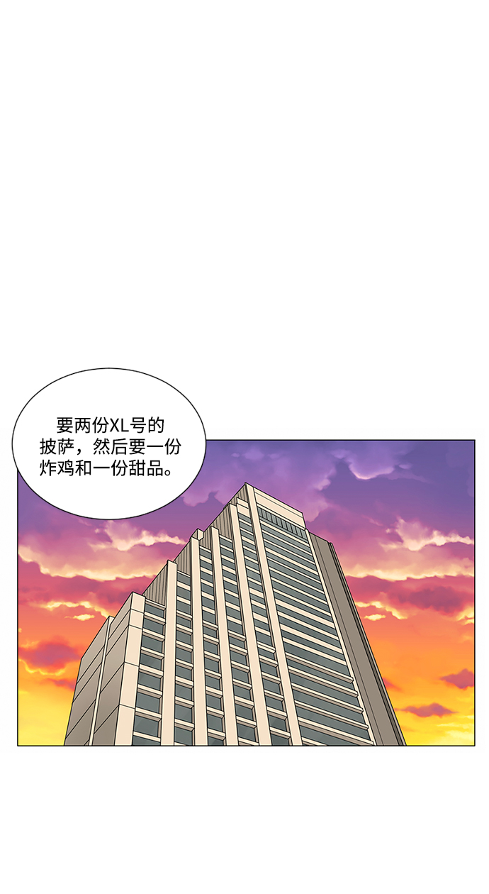 第22话21