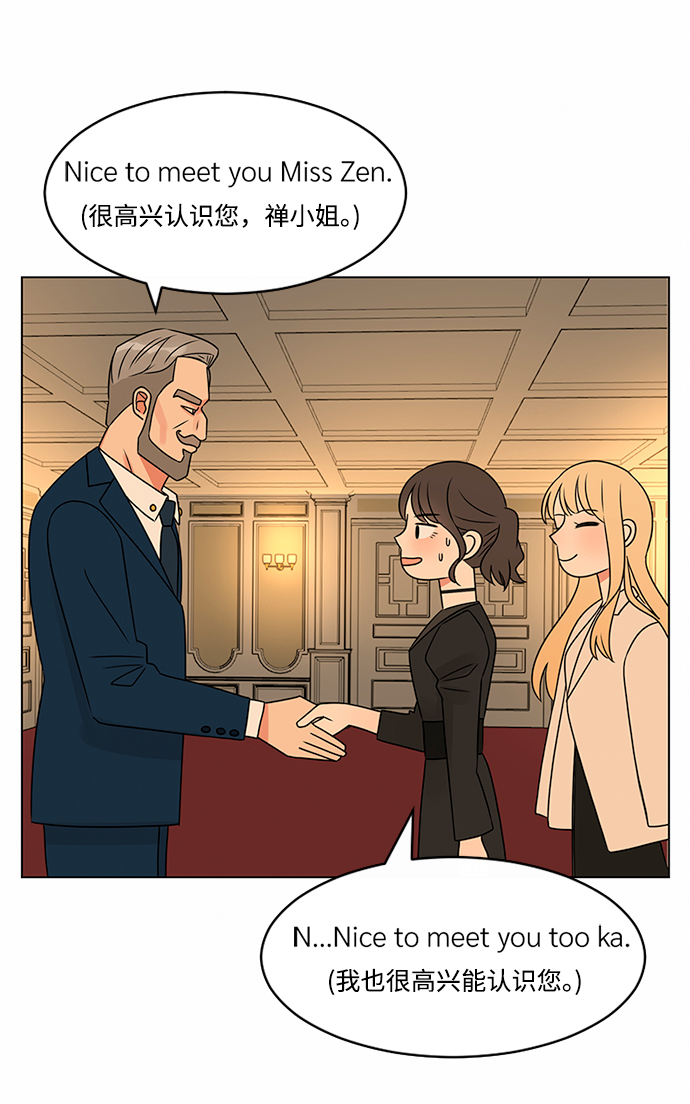 第39话34