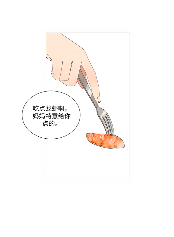 第9话35