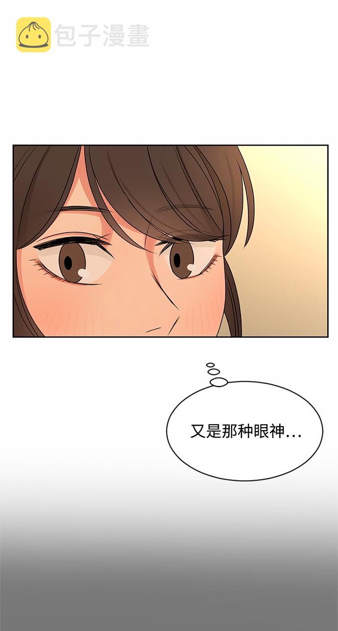 第37话81