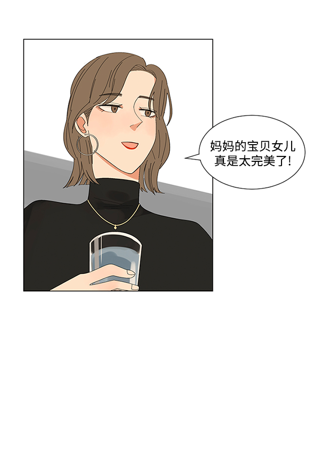 第9话20