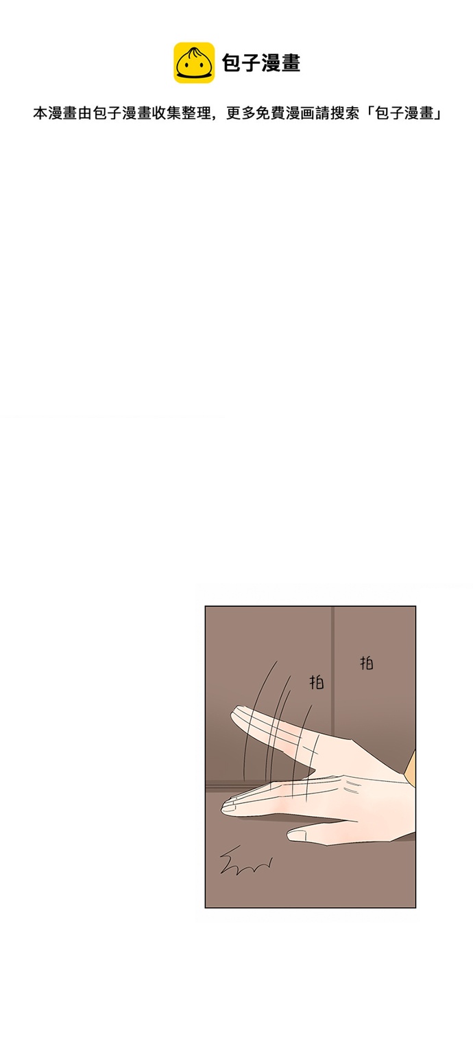 第28话53