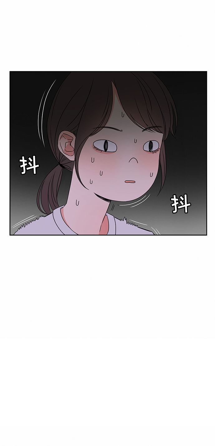 第32话107