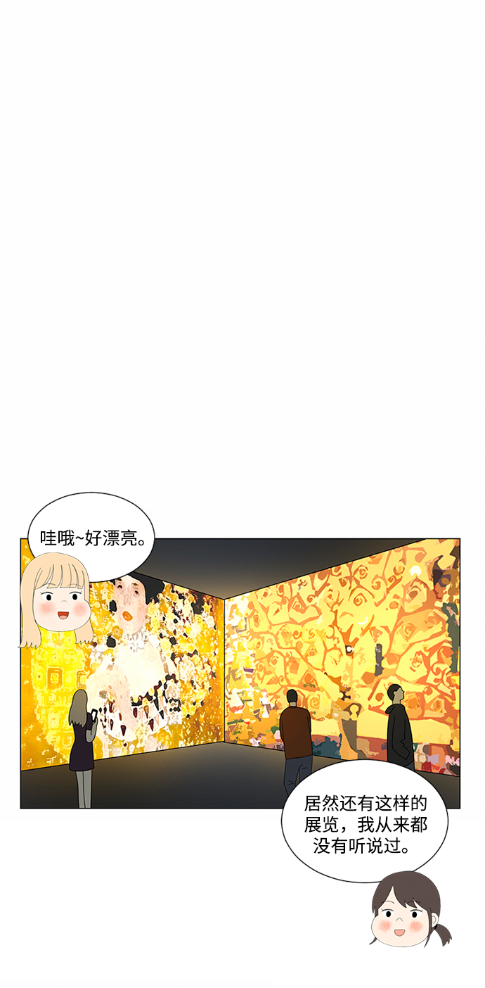 第13话19