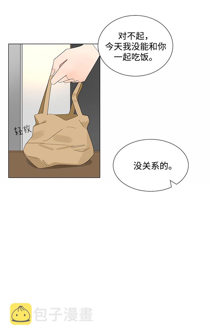 第23话40