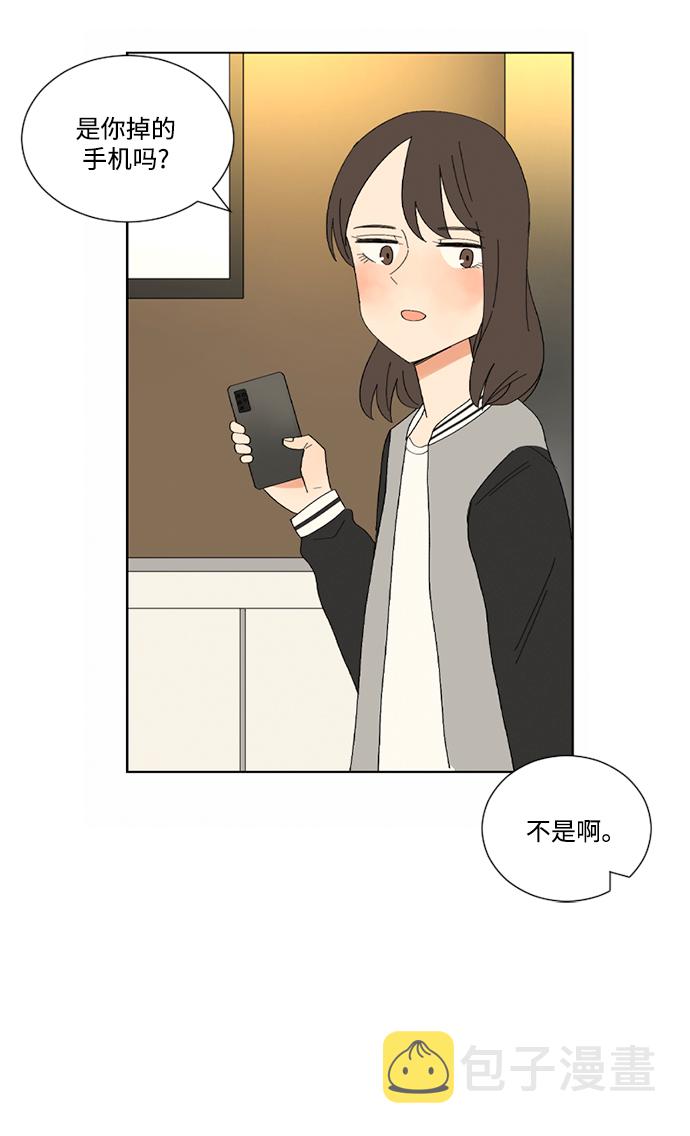 第15话22