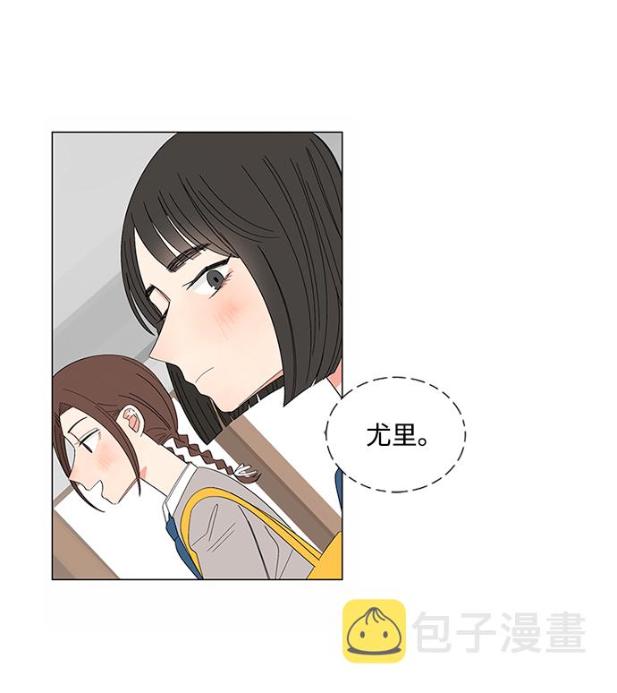 第30话24