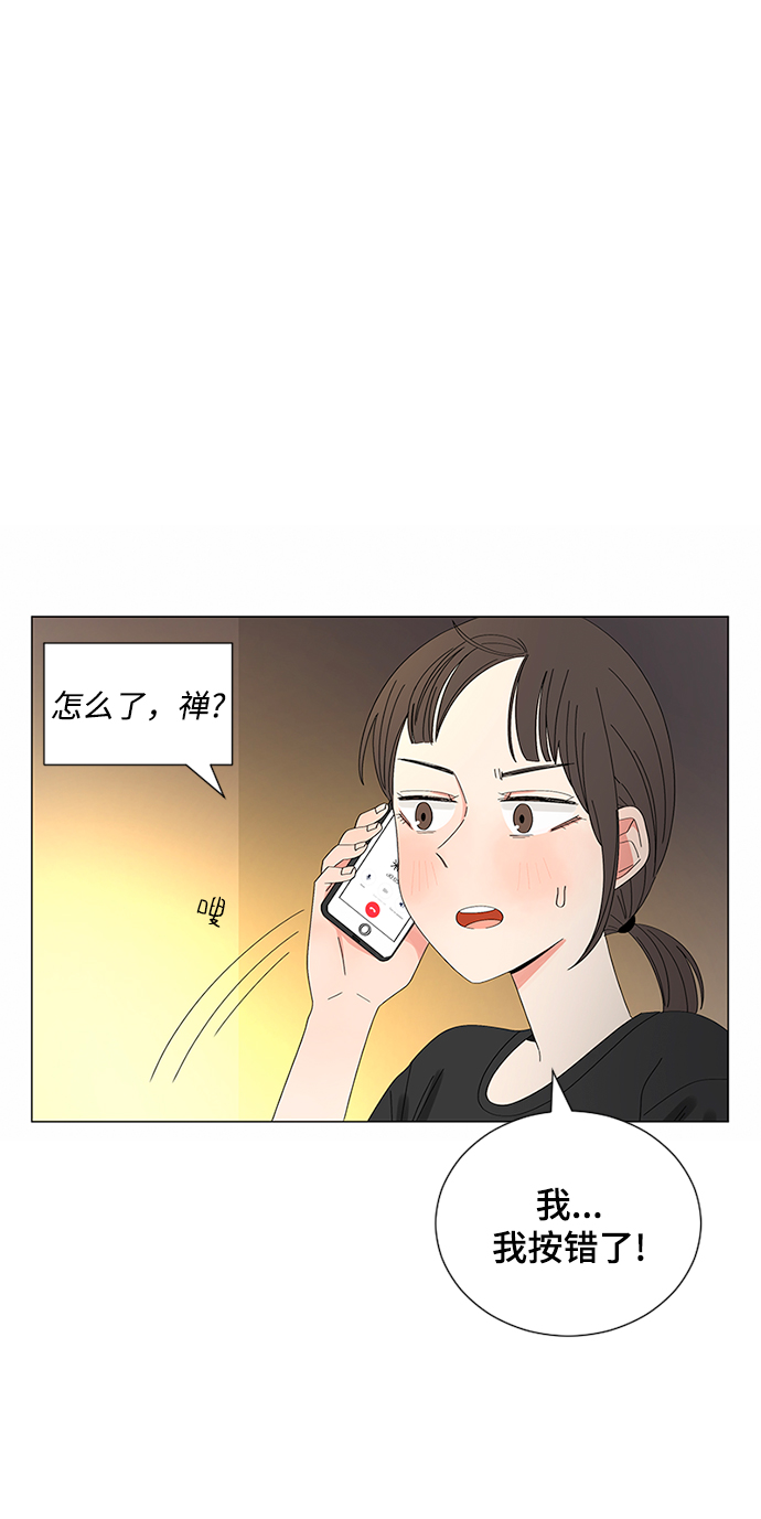 第23话60